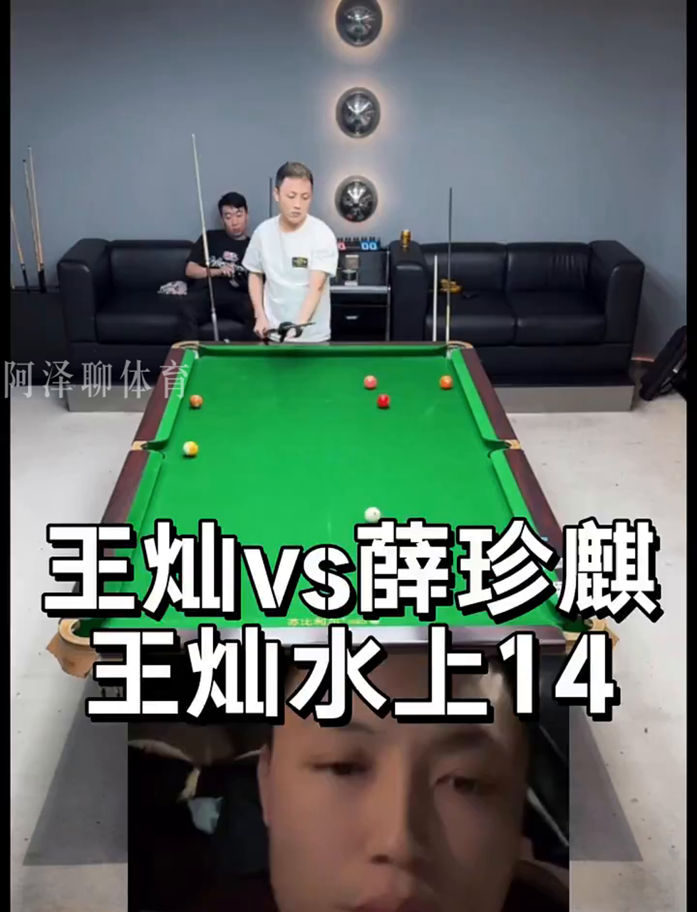 理素质提出