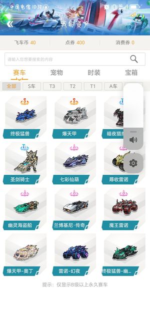 进一步提升